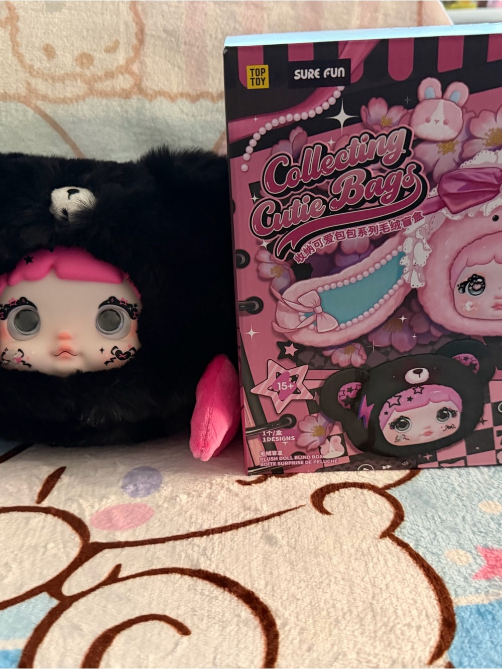 Noomi cutie bags